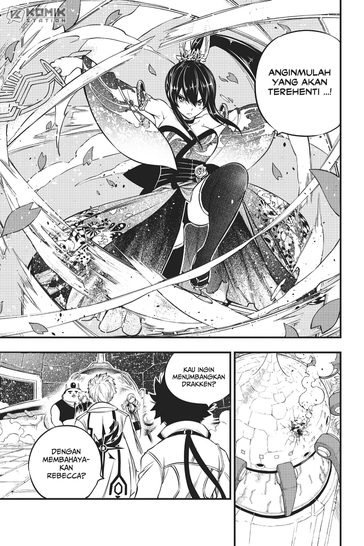 Eden’s Zero